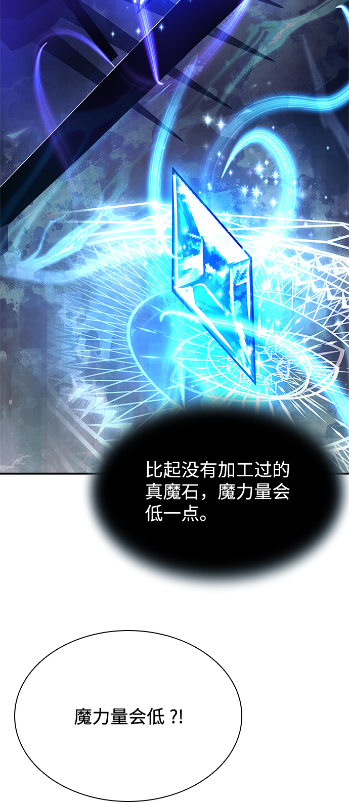 第 93 页