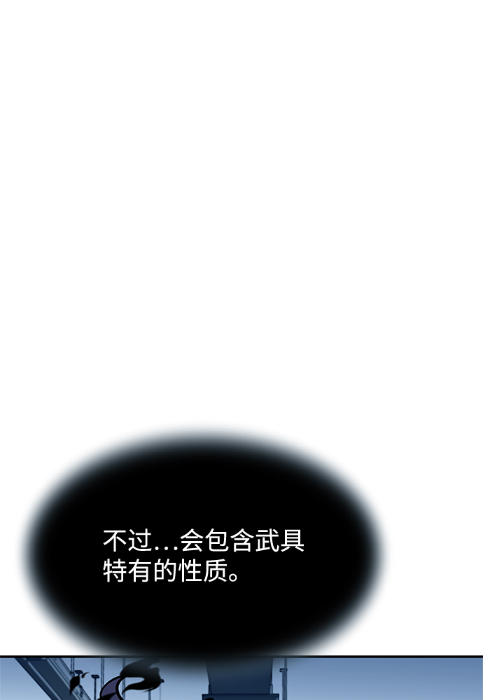 第 94 页