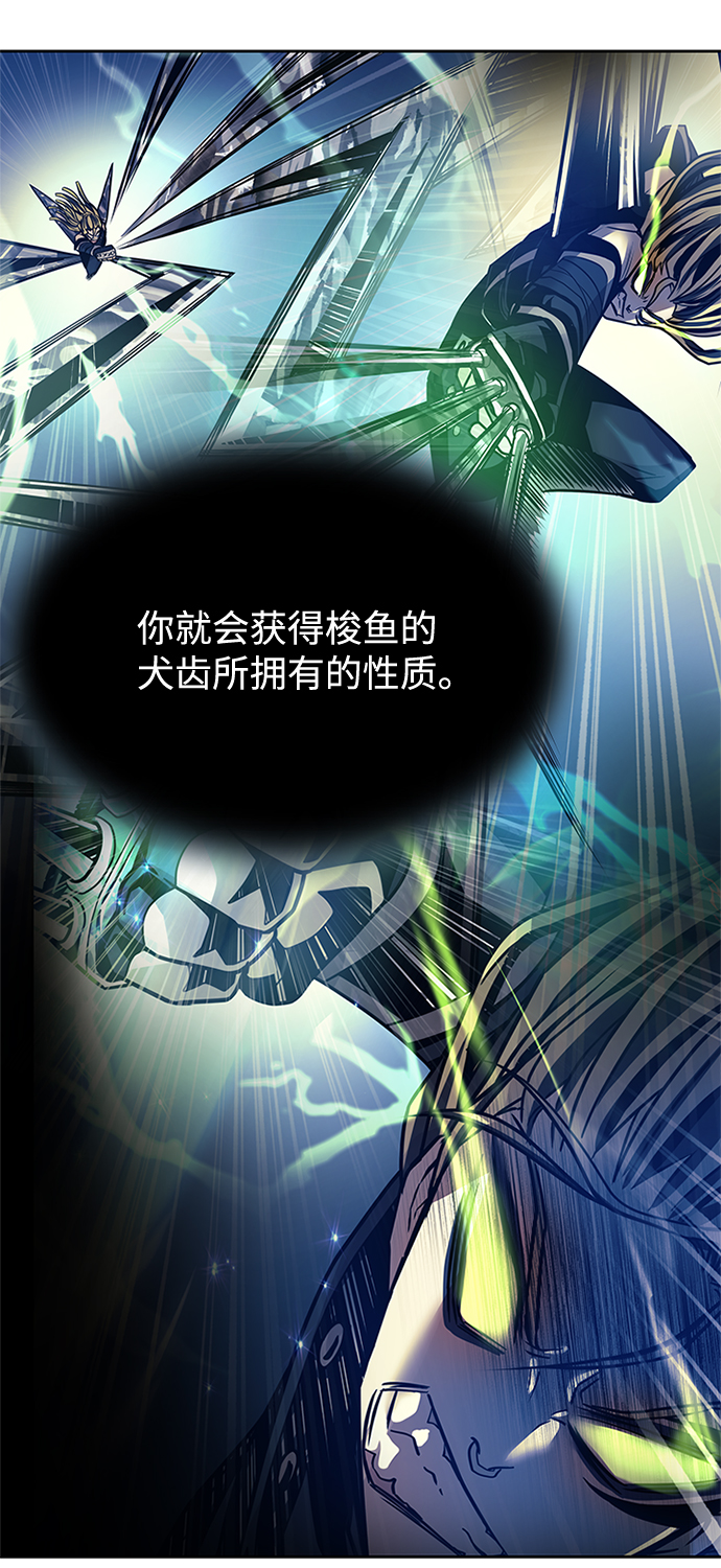 第 96 页