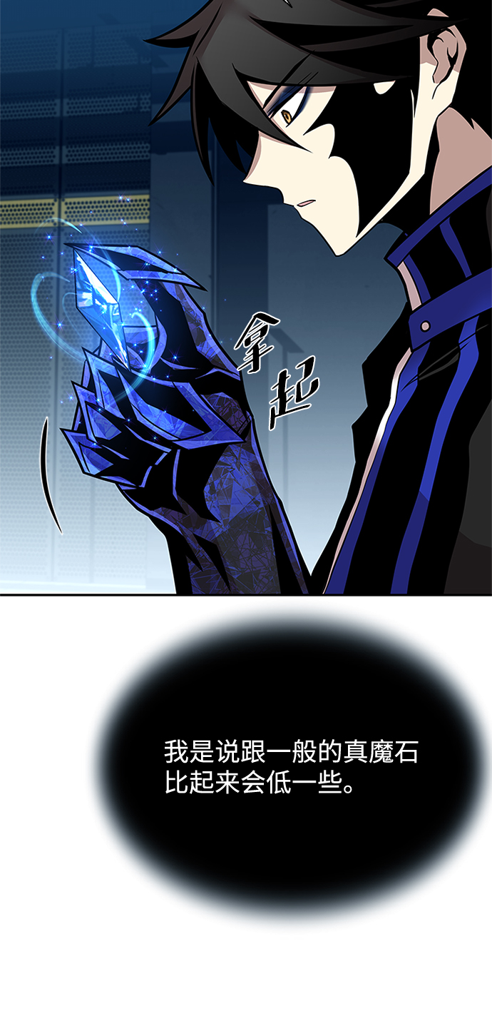 第 98 页