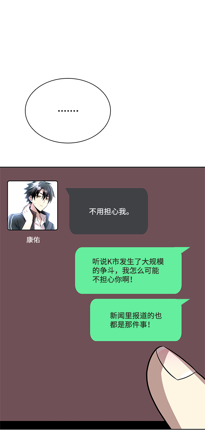 第 72 页