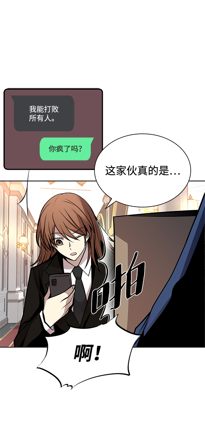 第 73 页