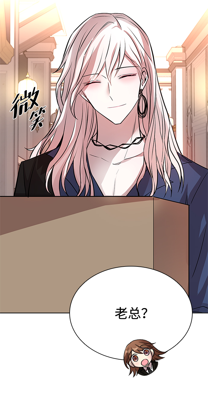 第 76 页