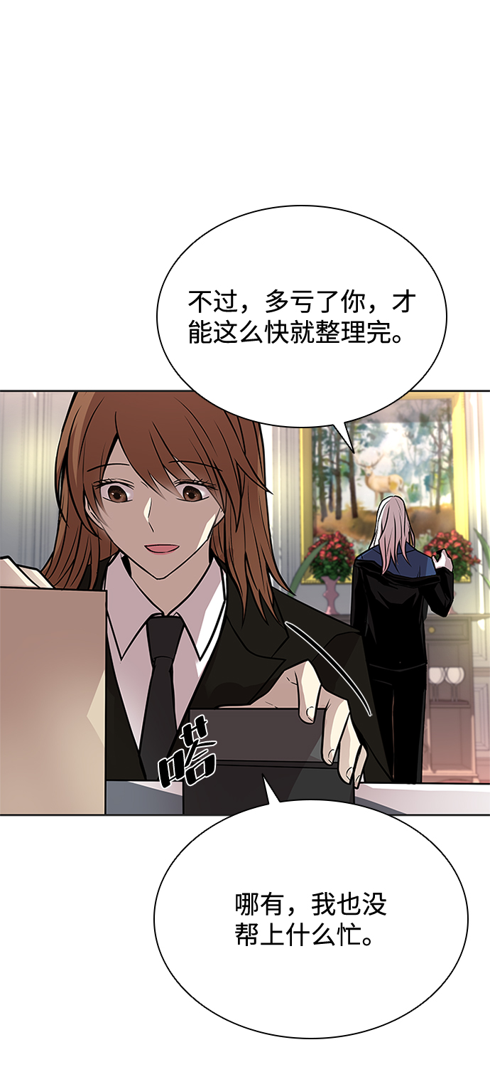 第 78 页