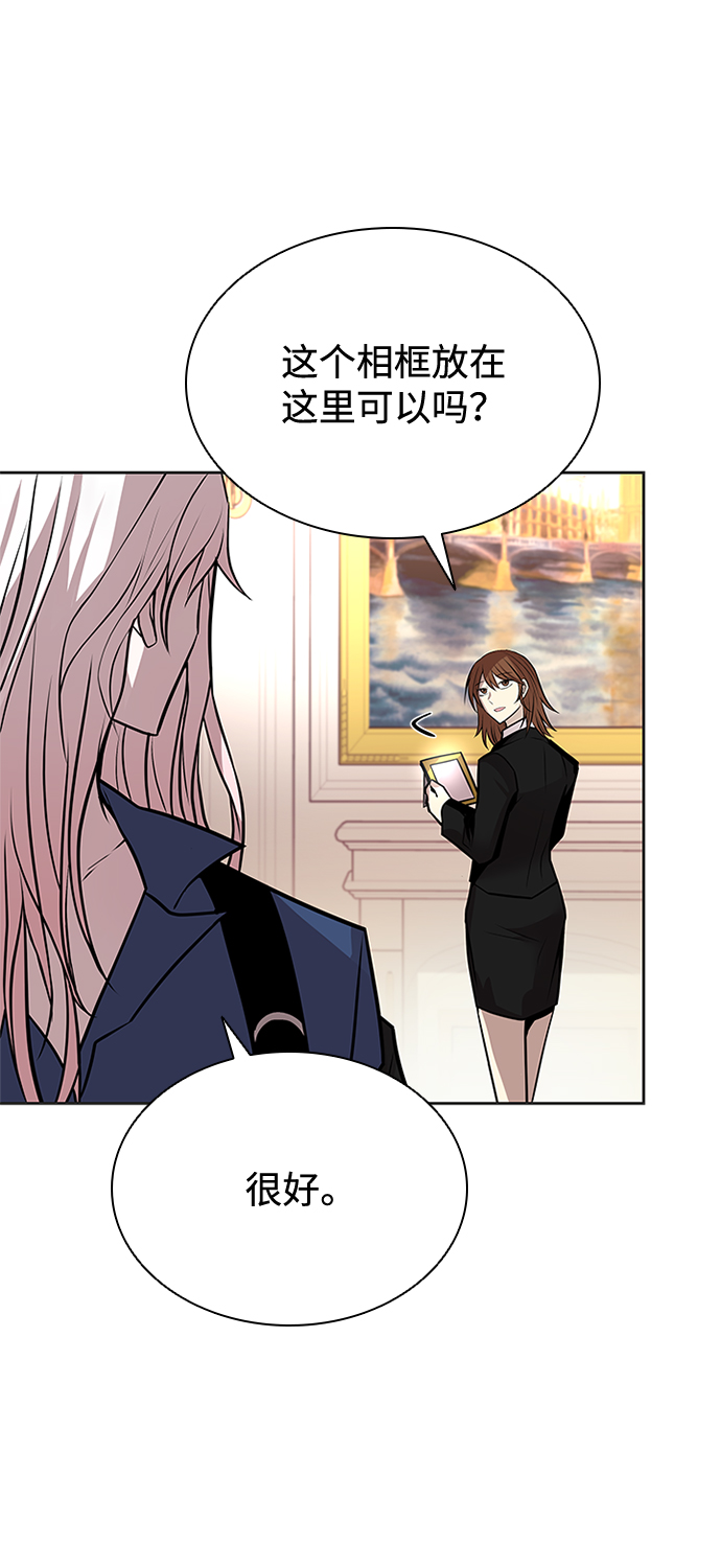 第 79 页