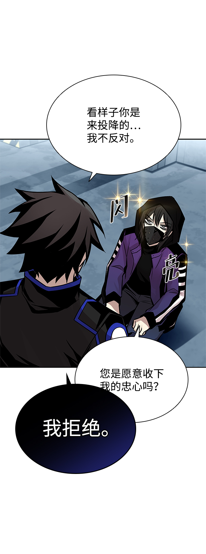 第 56 页
