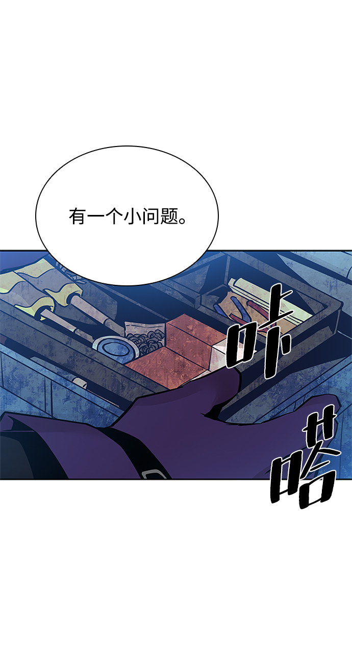 第 60 页