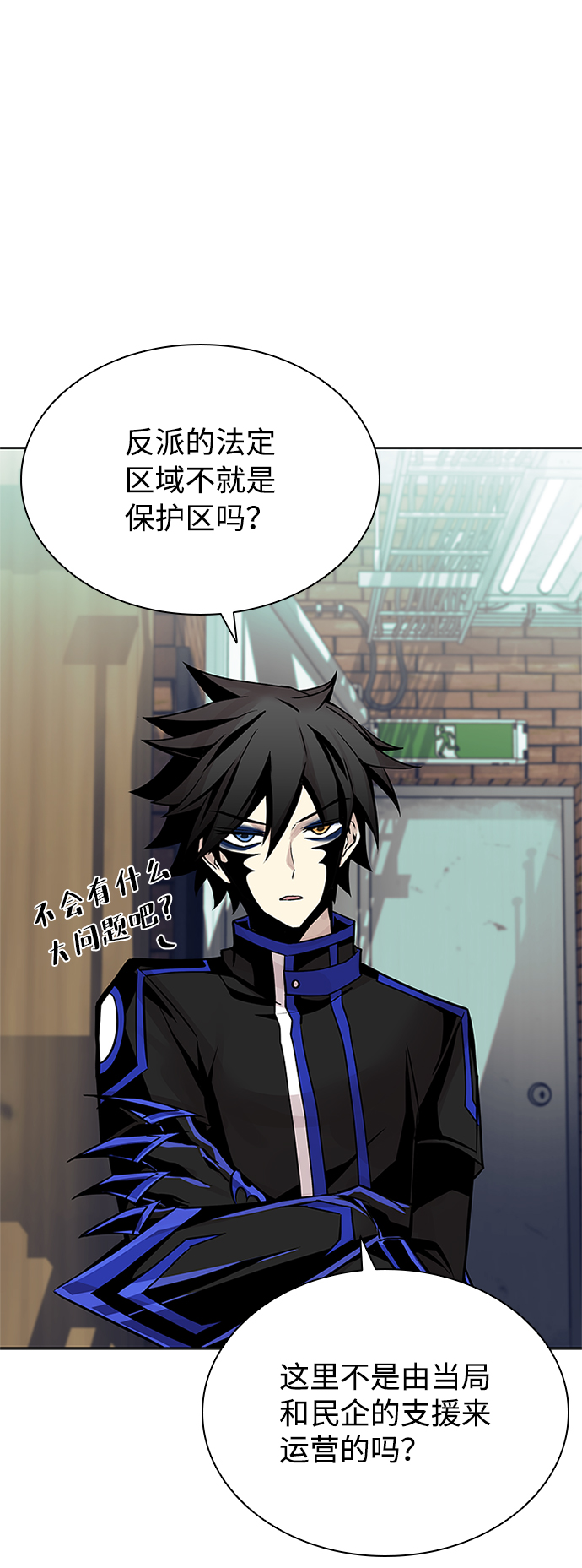 第 62 页