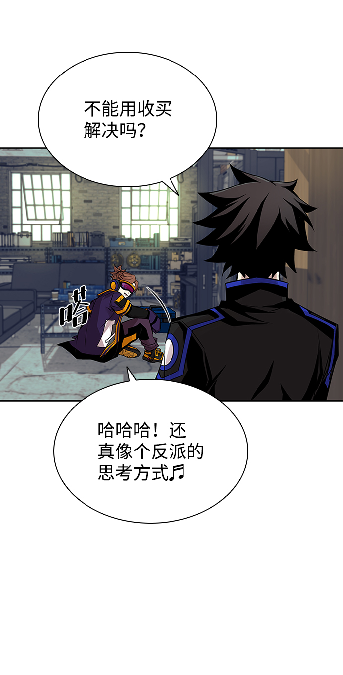 第 64 页