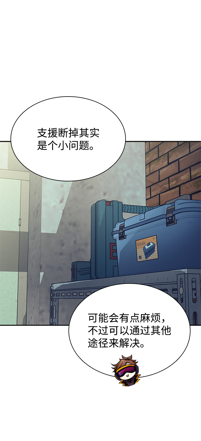 第 65 页