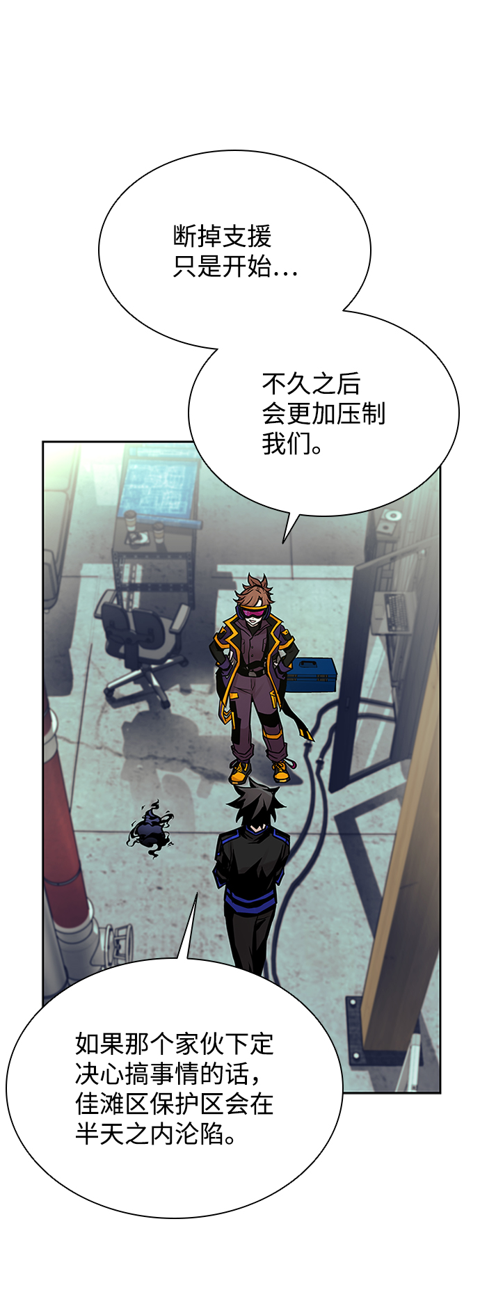 第 70 页