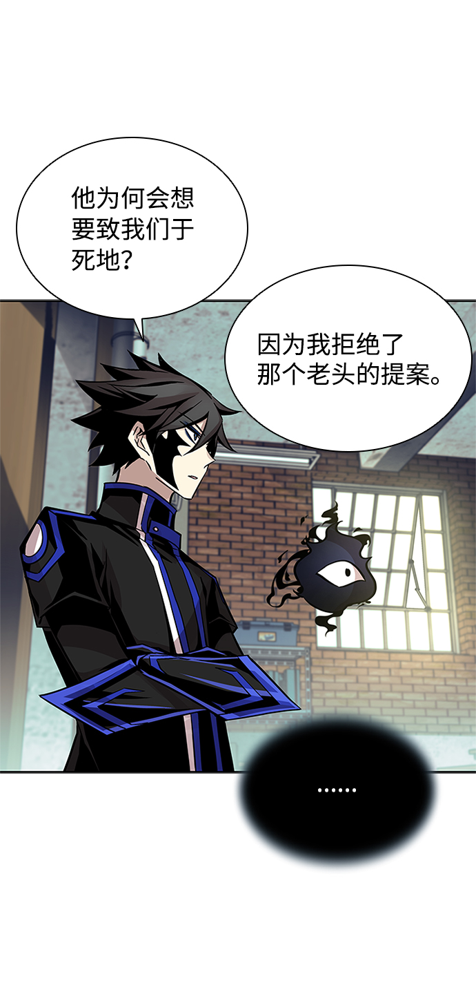 第 71 页
