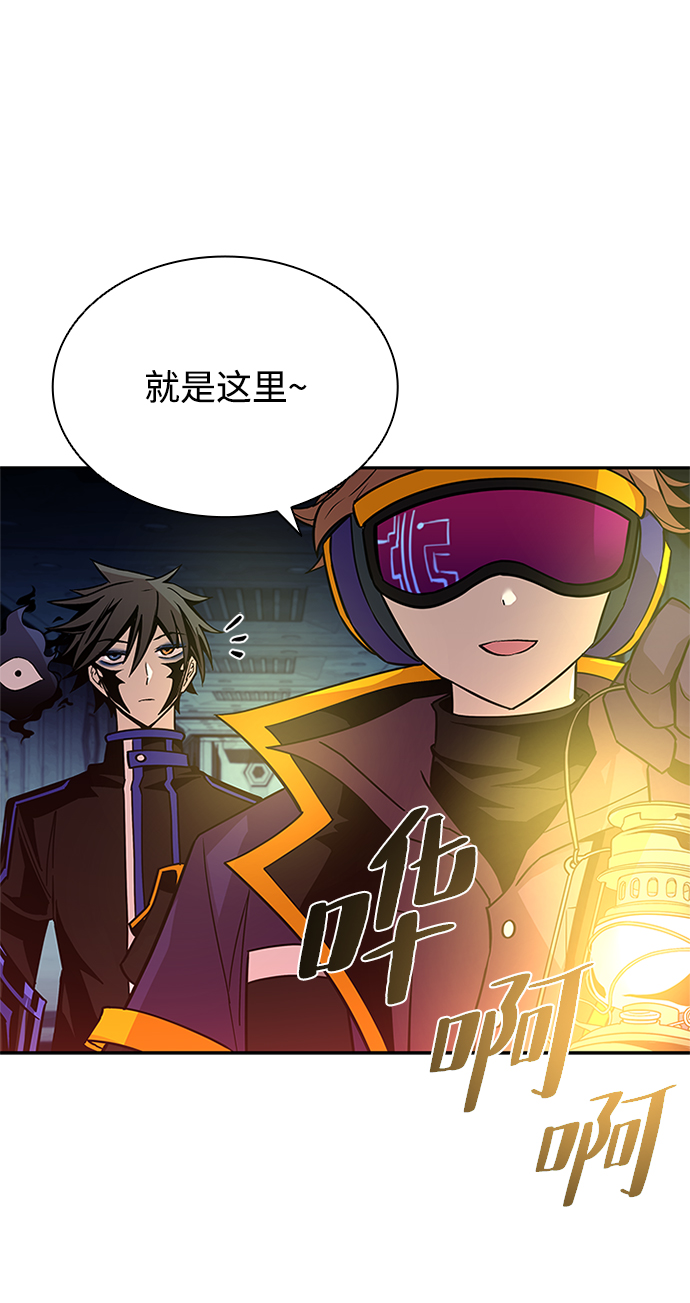 第 49 页