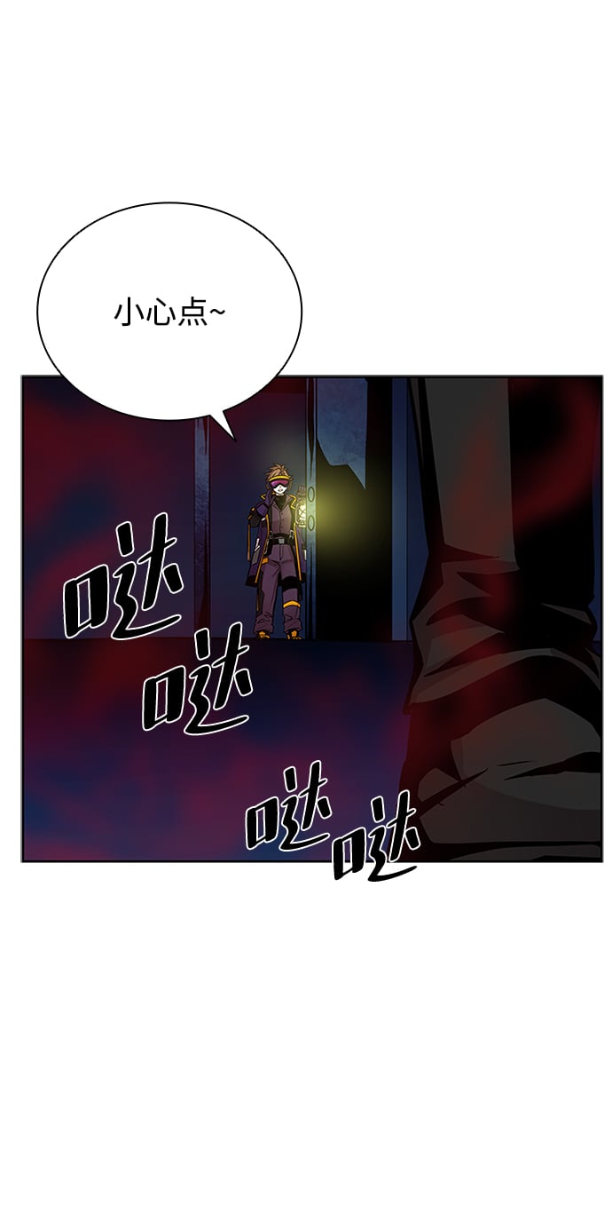 第 57 页