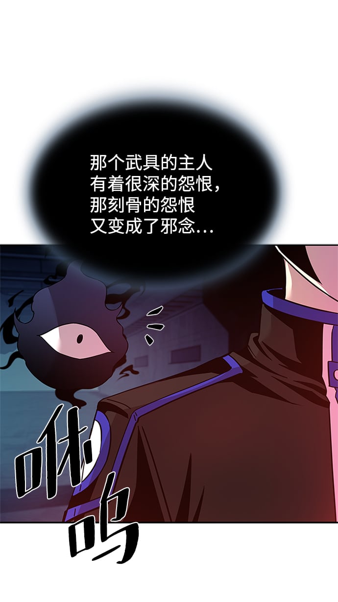 第 69 页