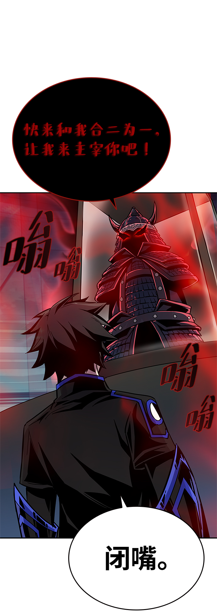第 73 页