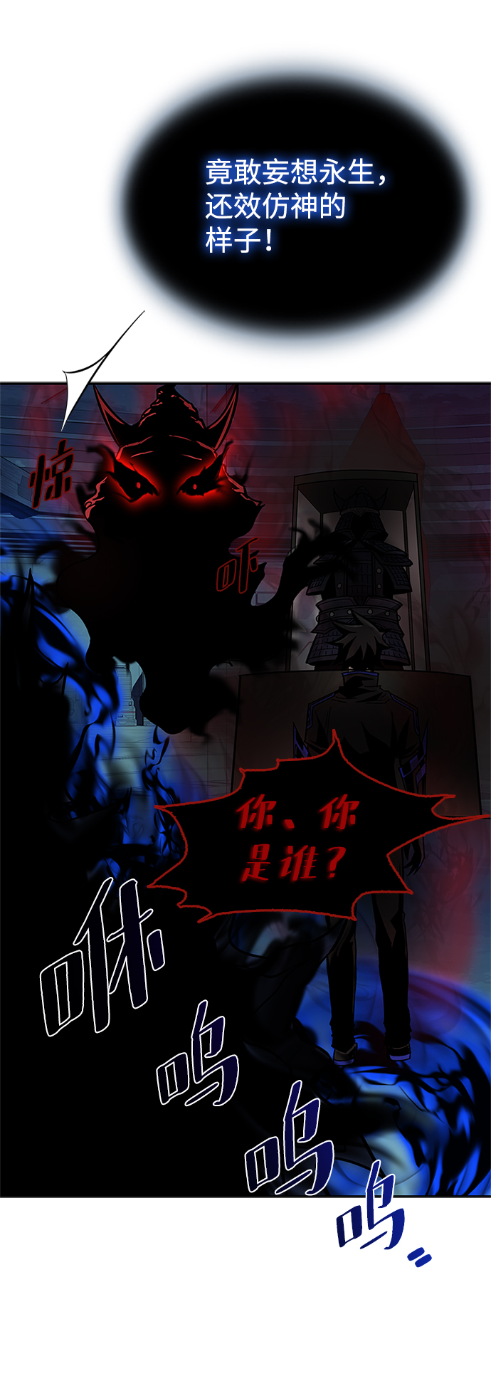 第 85 页