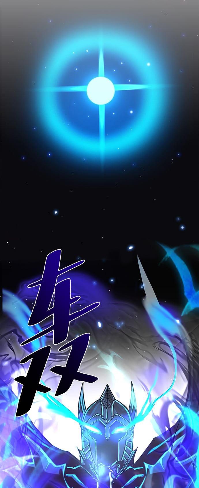 第 91 页
