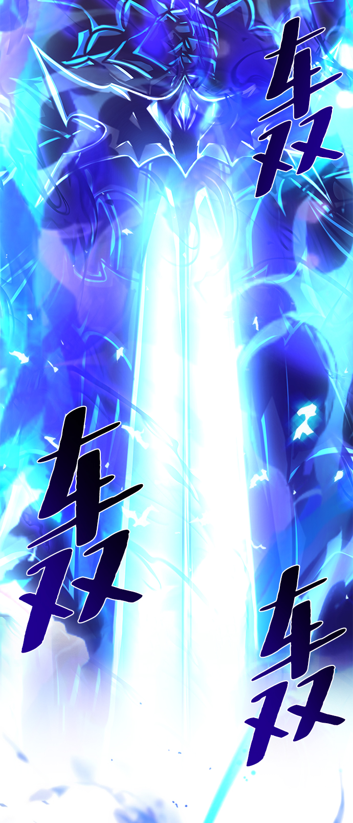 第 92 页