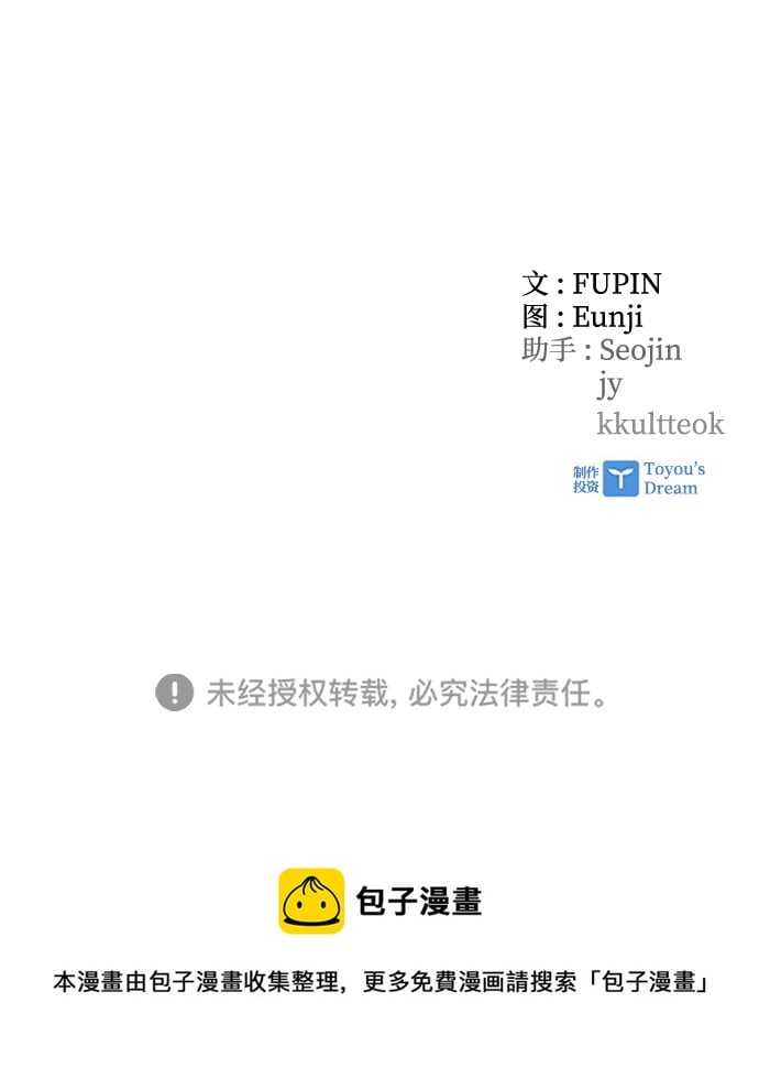 第 94 页