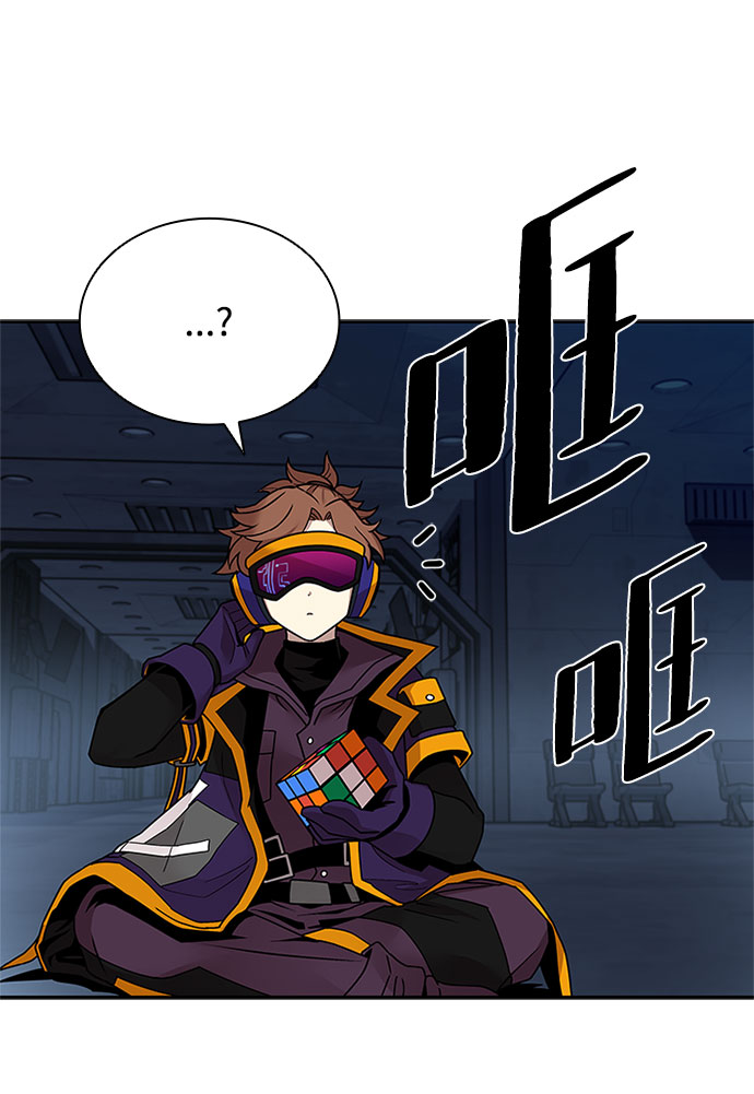第 39 页
