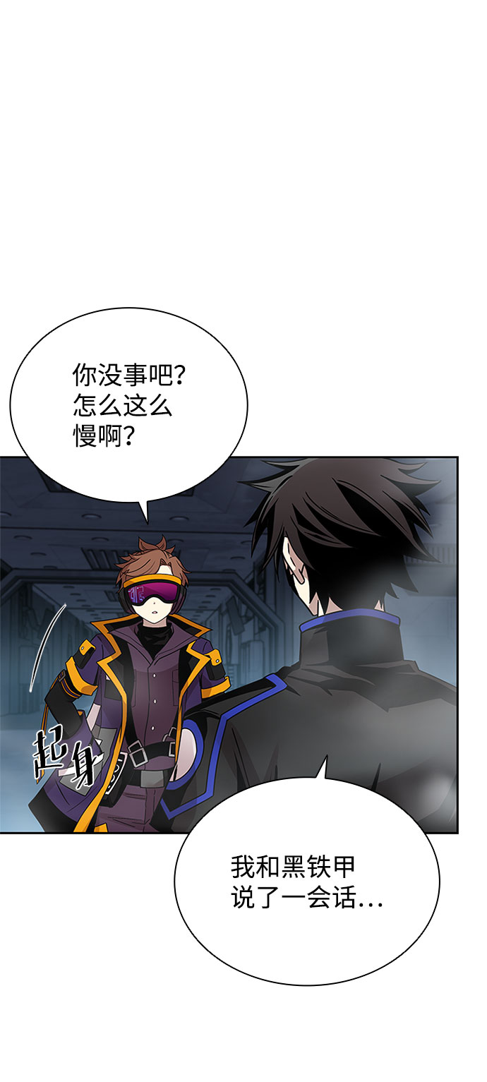 第 43 页