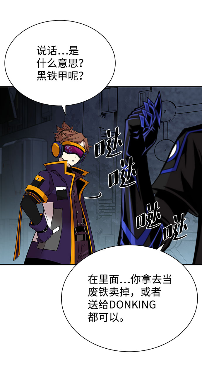 第 44 页