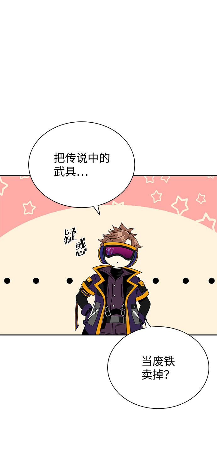 第 45 页