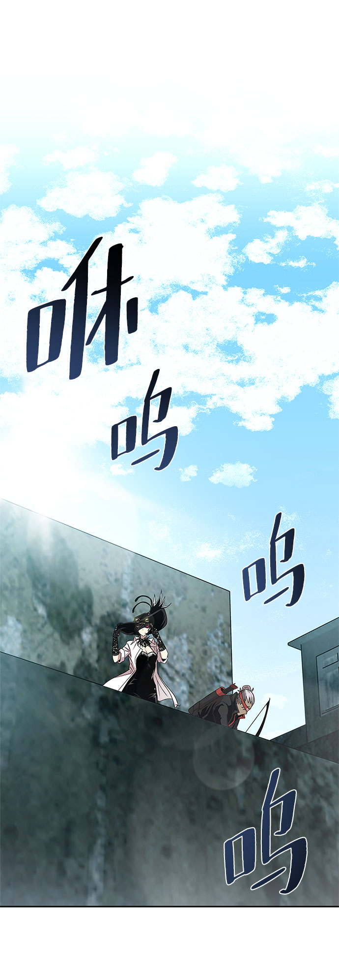 第 54 页