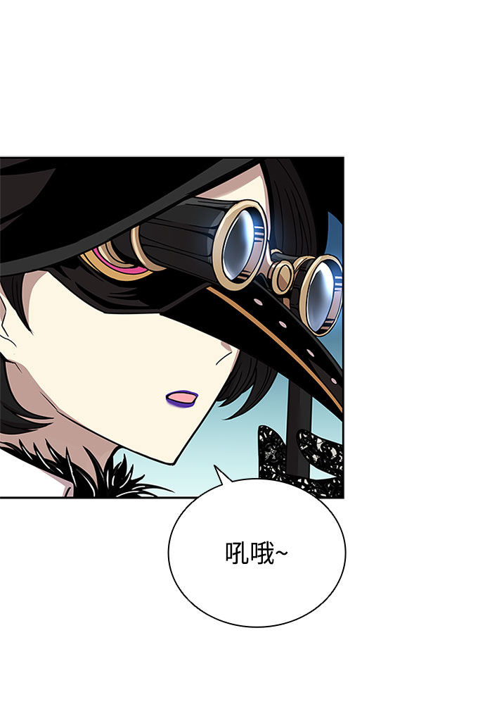 第 60 页