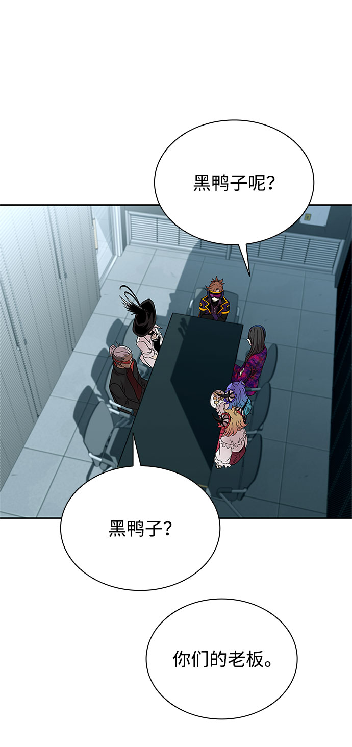 第 70 页
