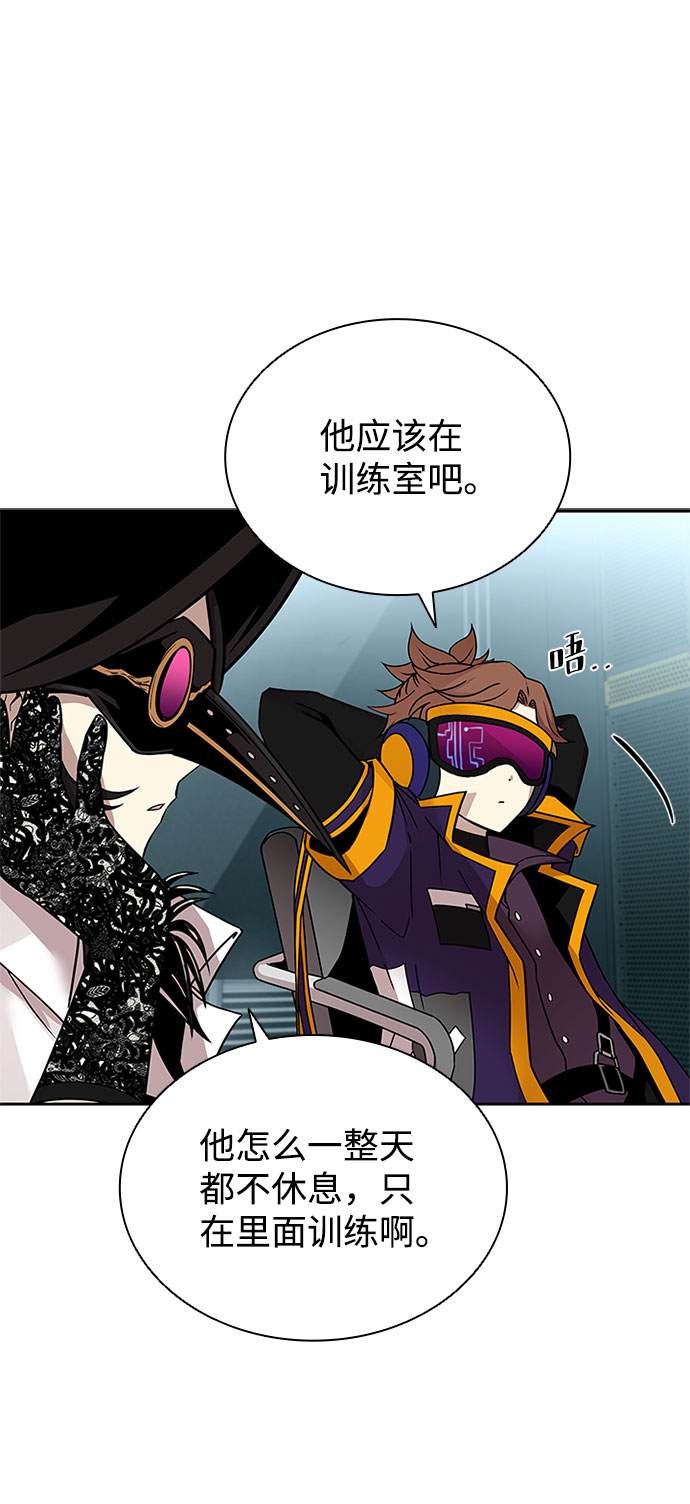 第 71 页