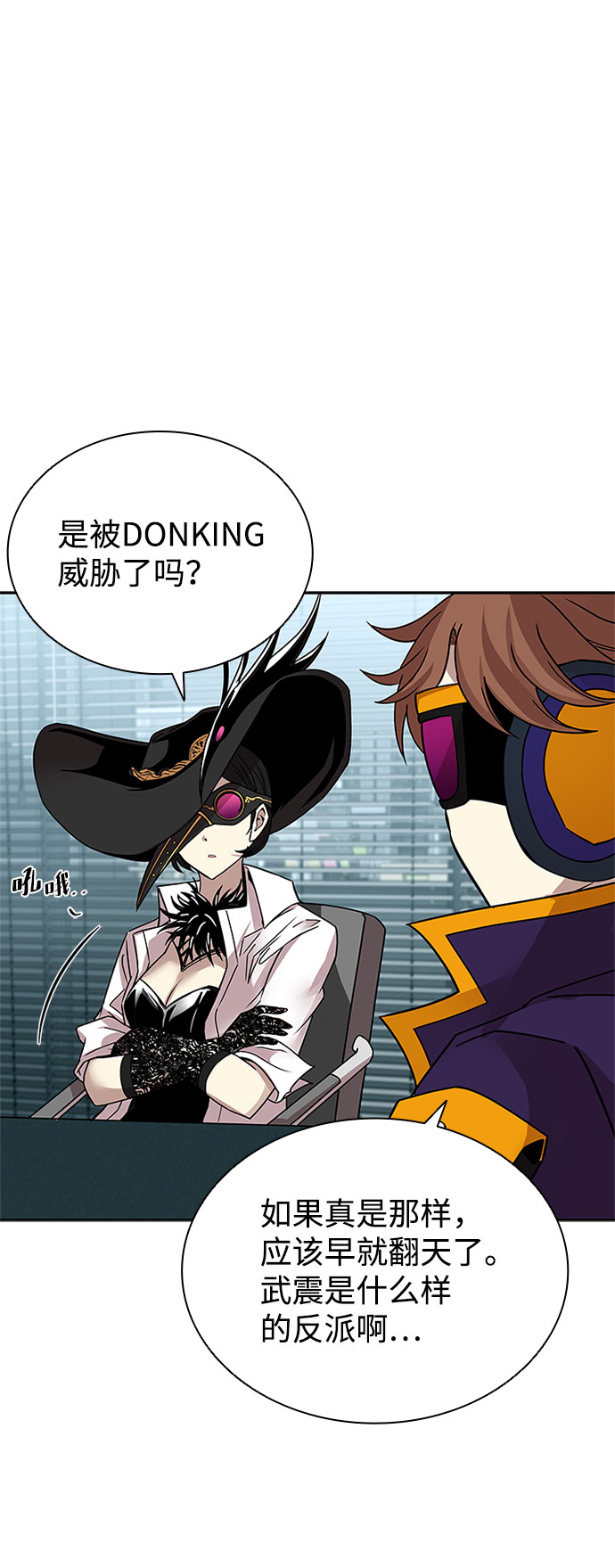 第 75 页