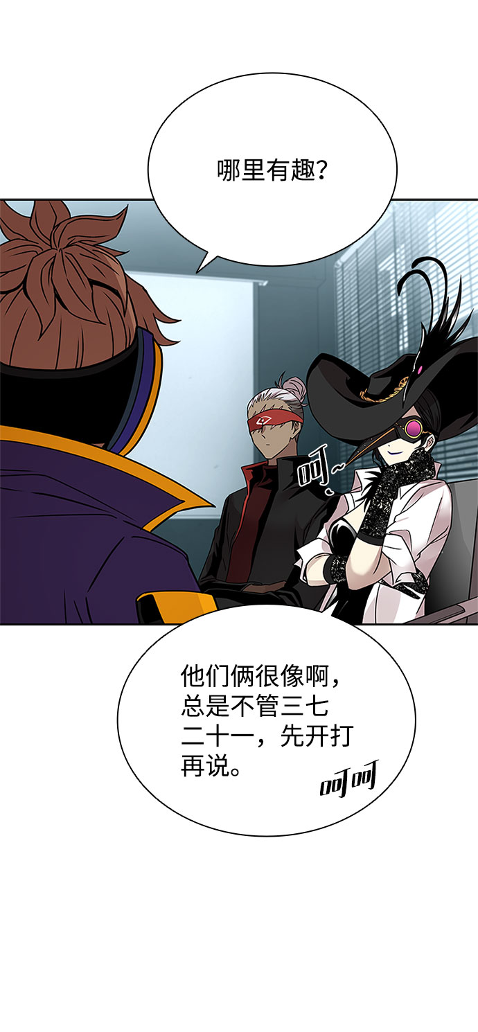 第 81 页