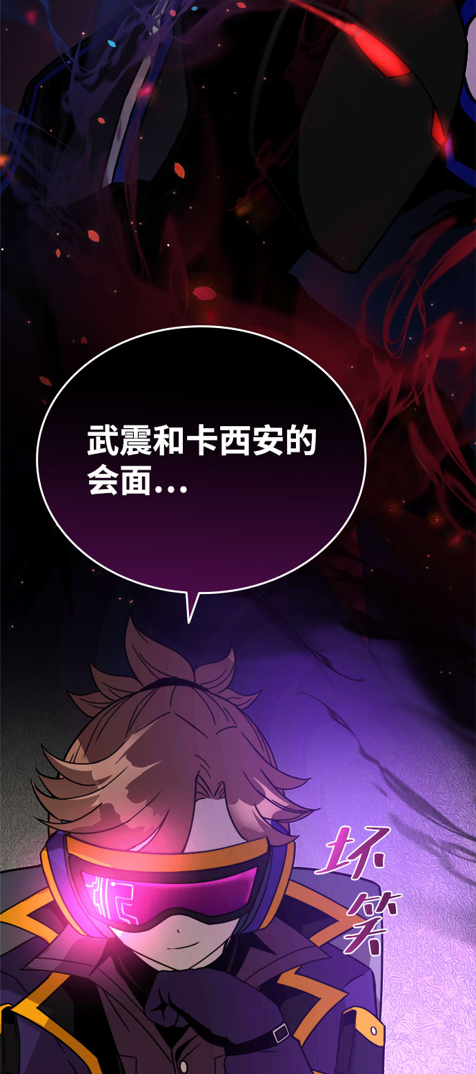 第 84 页
