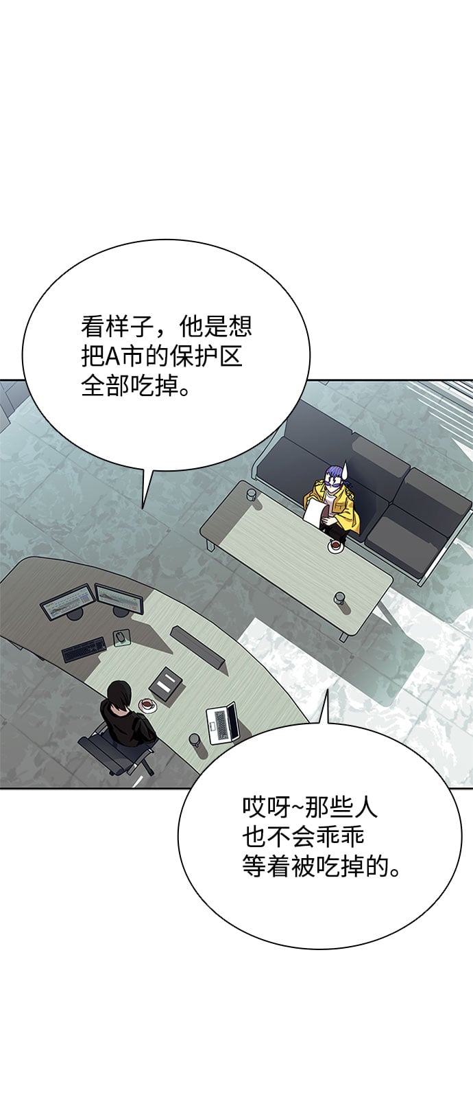 第 52 页