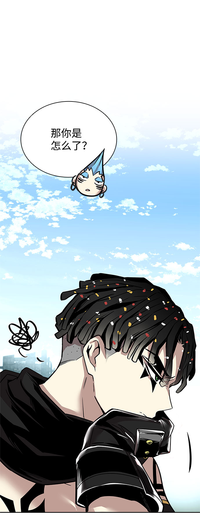 第 87 页