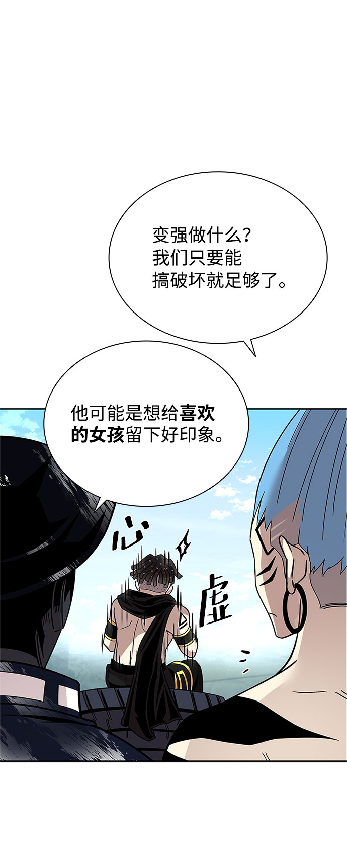 第 89 页