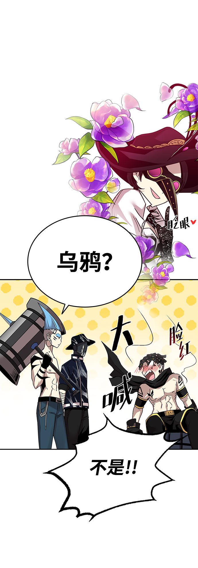 第 90 页