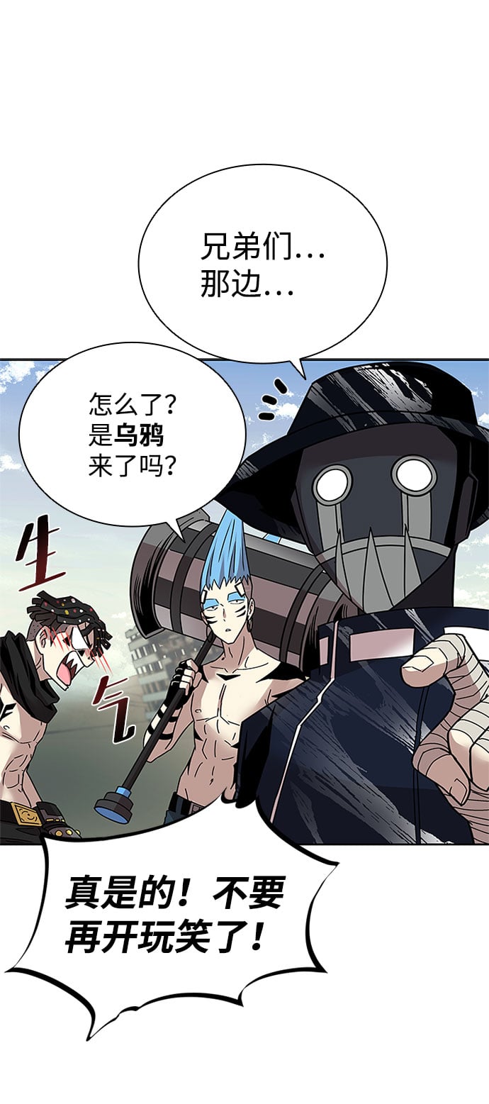 第 91 页