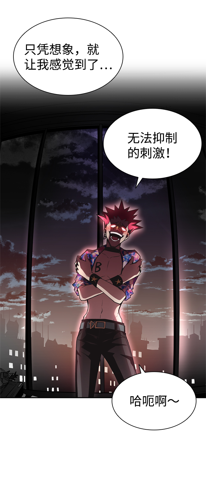 第 27 页