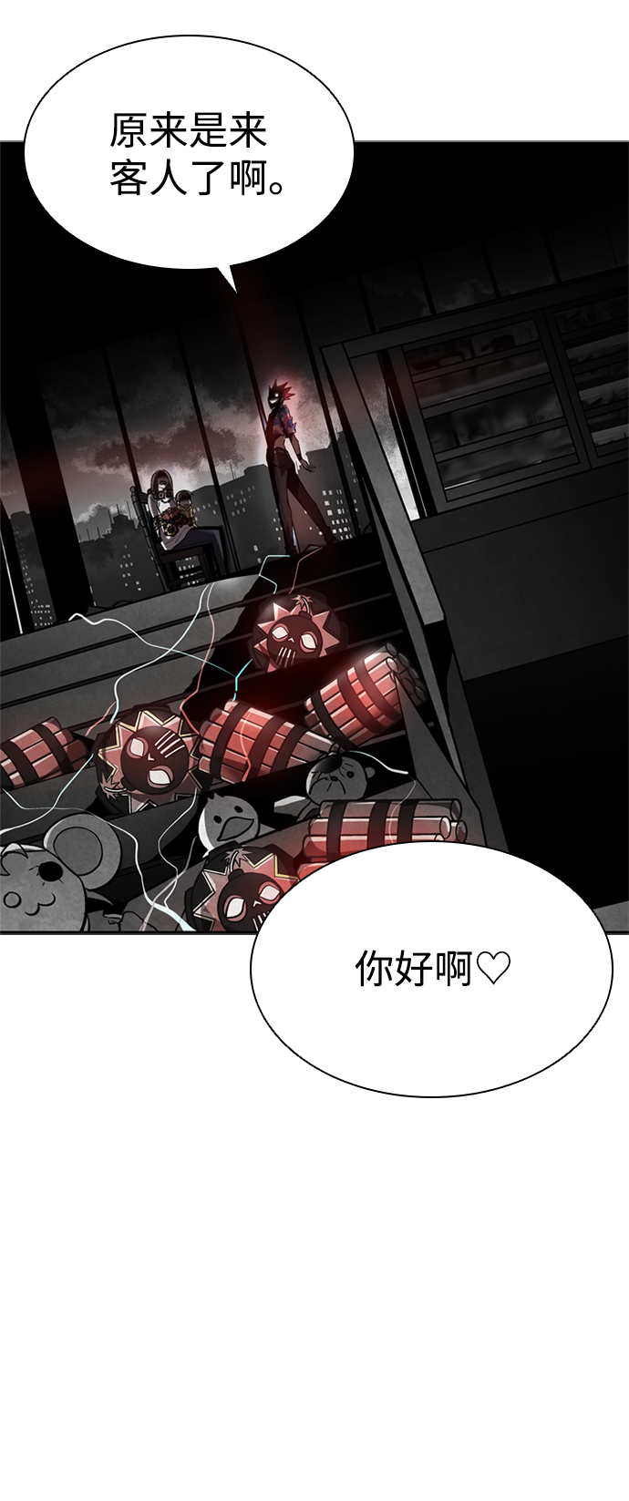 第 32 页