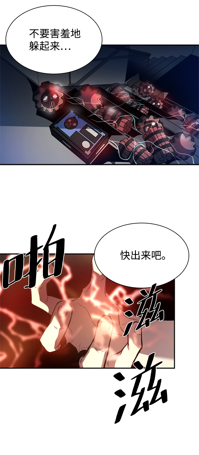 第 33 页