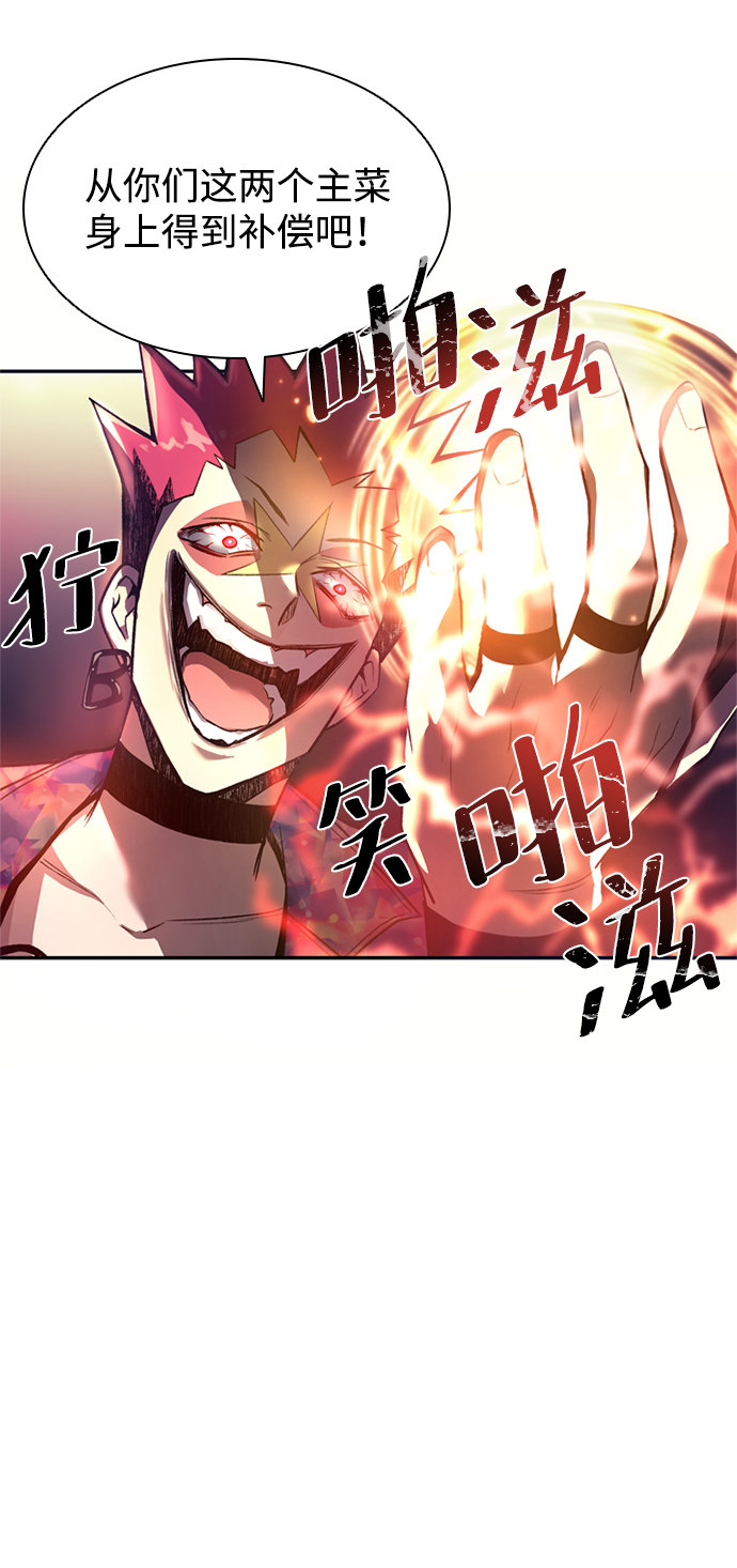 第 55 页