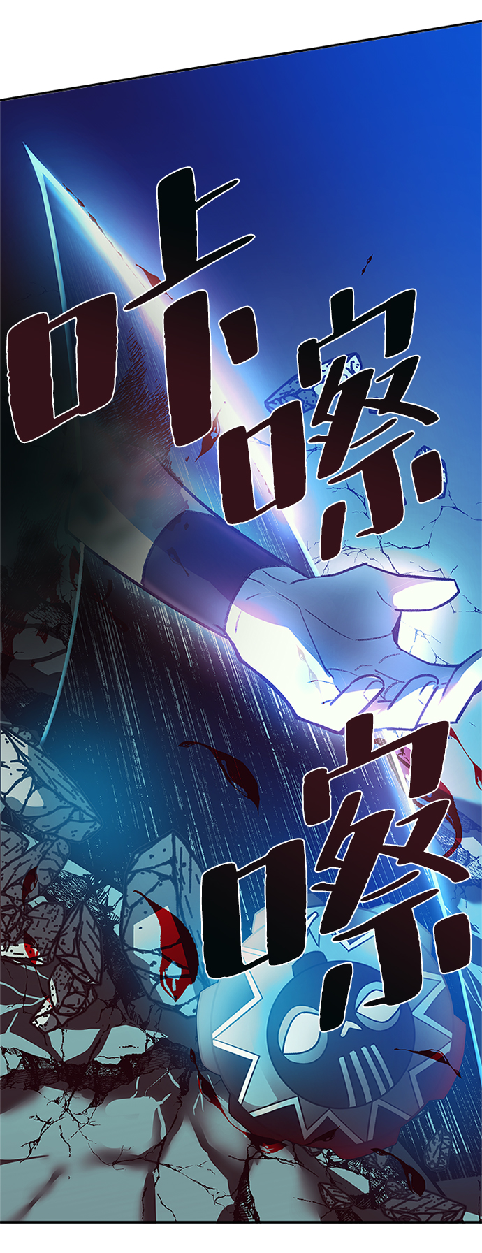 第 58 页