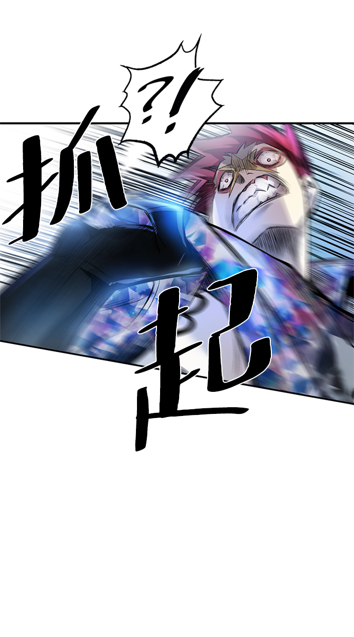 第 62 页