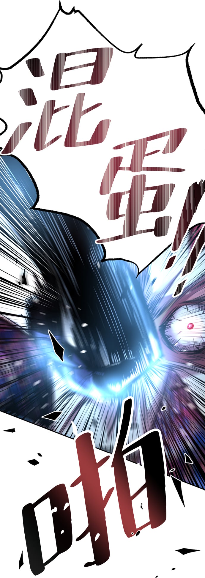 第 69 页