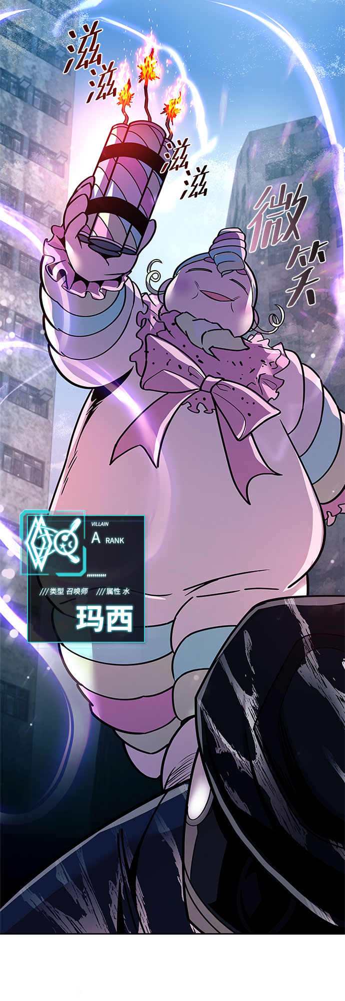 第 34 页