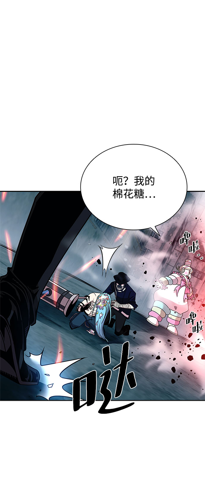 第 42 页