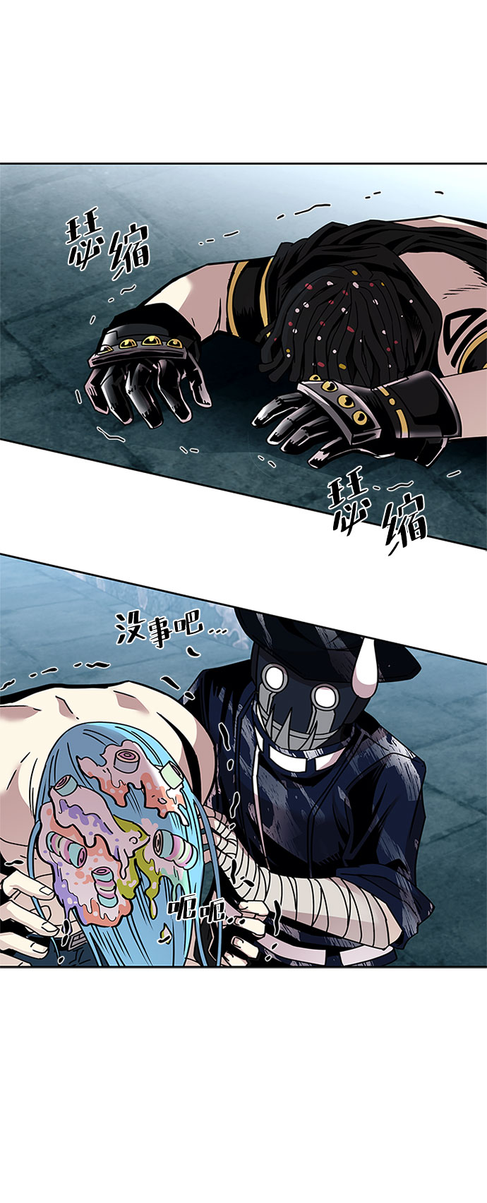 第 47 页